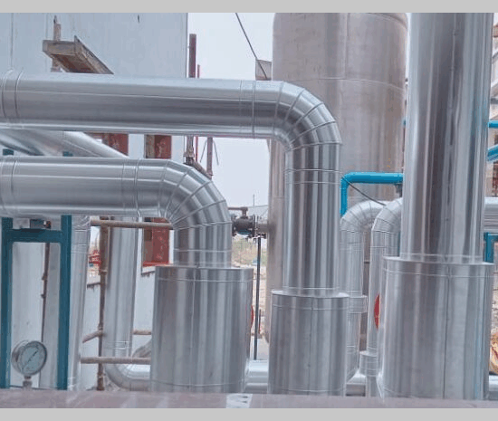 HOT INSULATION